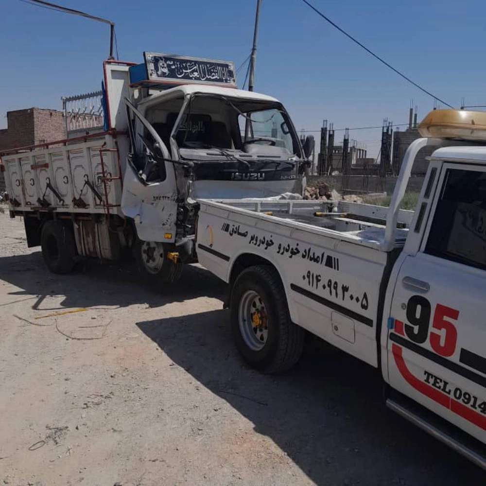 امداد خودرو صادق