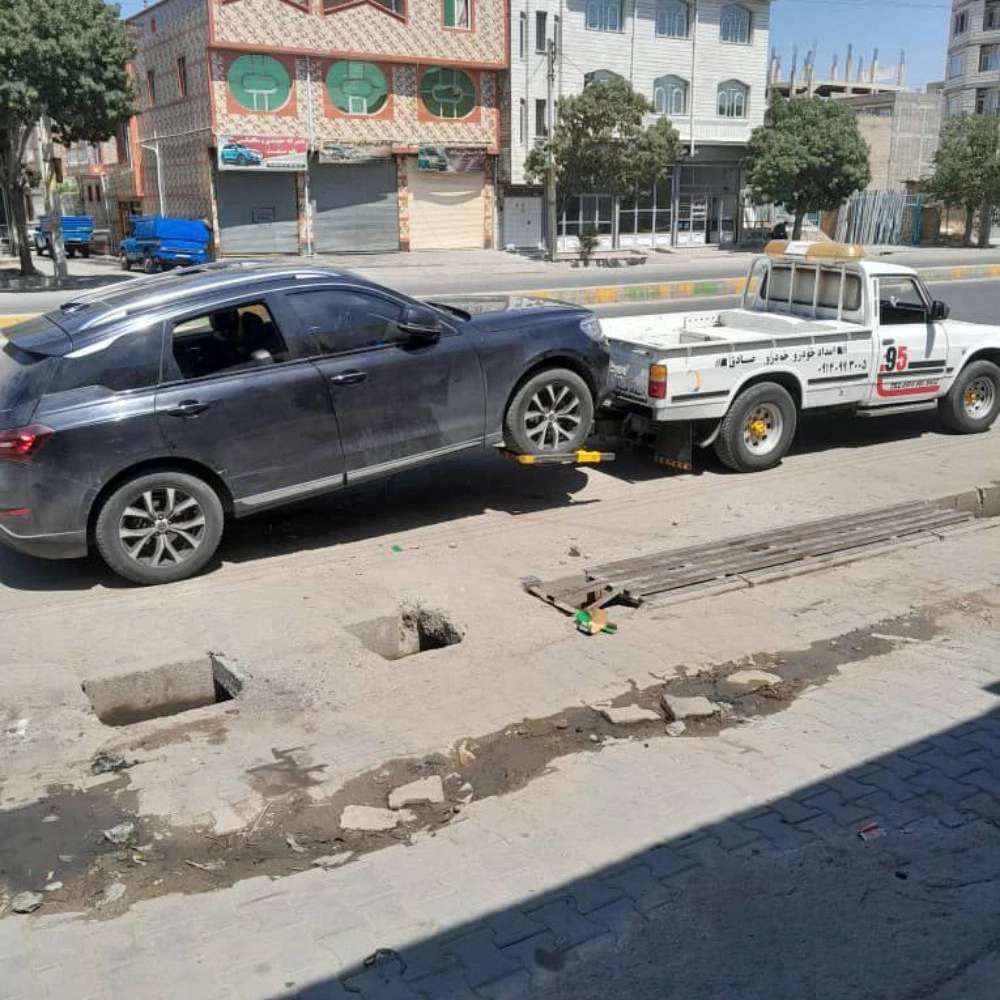 امداد خودرو صادق