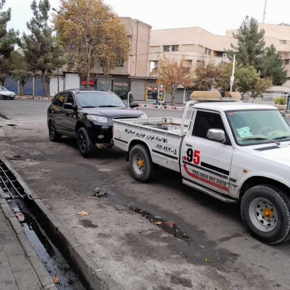 امداد خودرو صادق