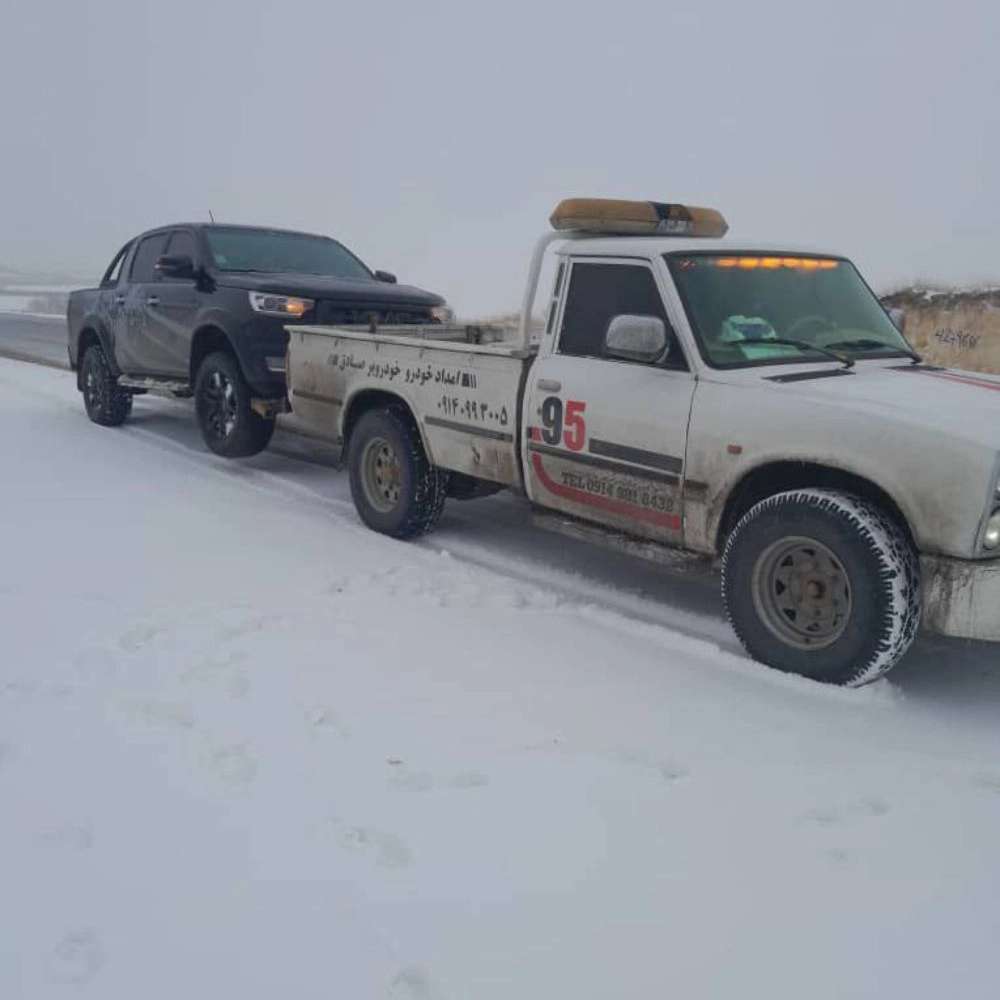 امداد خودرو صادق
