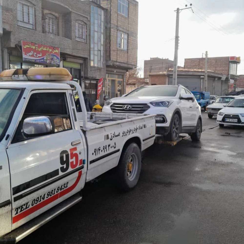 امداد خودرو صادق