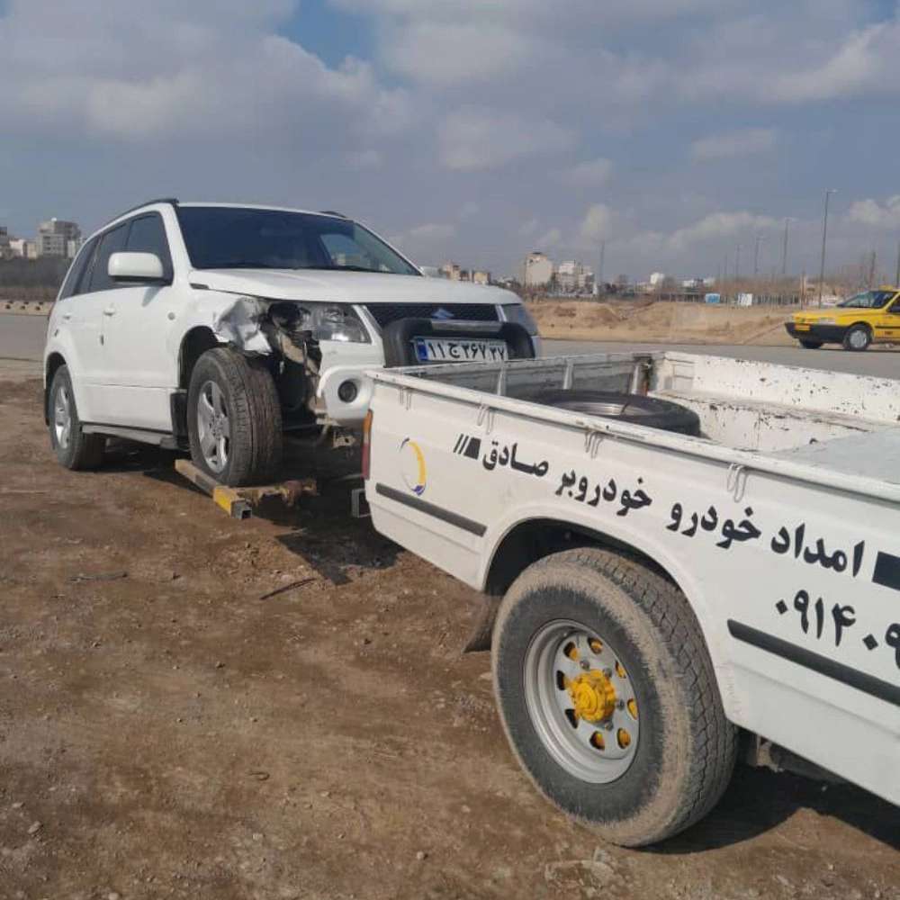 امداد خودرو صادق