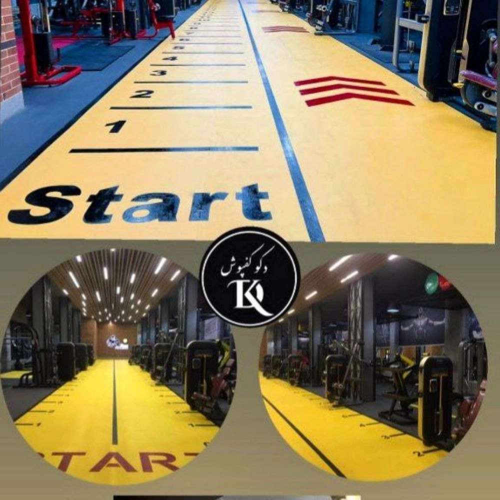 دکو کفپوش