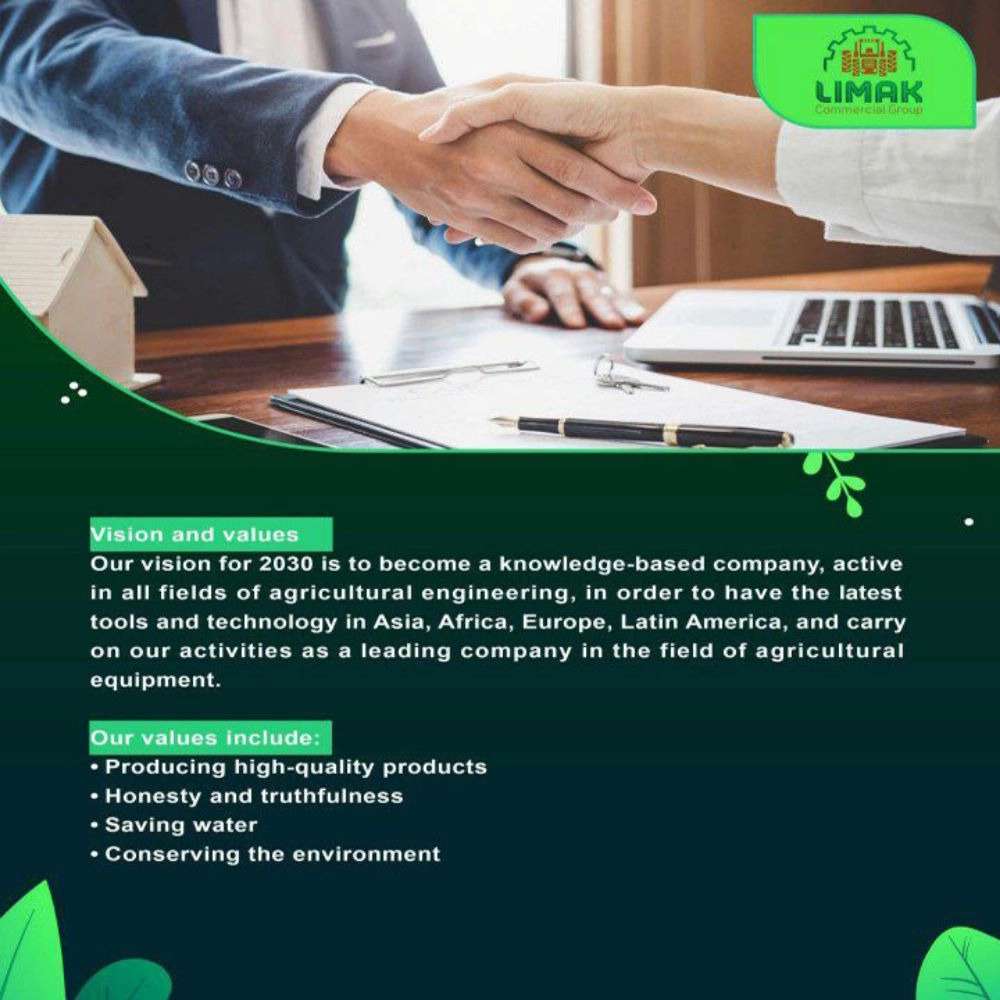 ادوات کشاورزی روگن