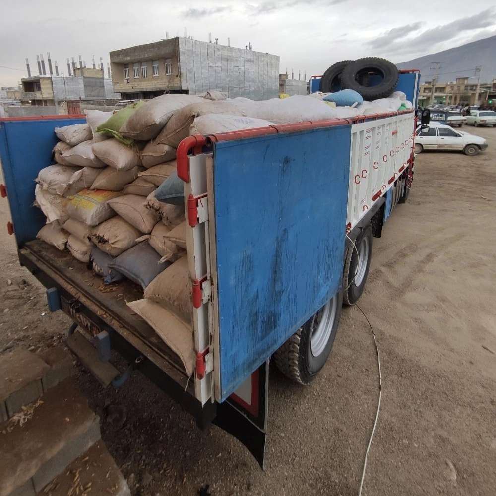مجموعه آزاد اندیشان