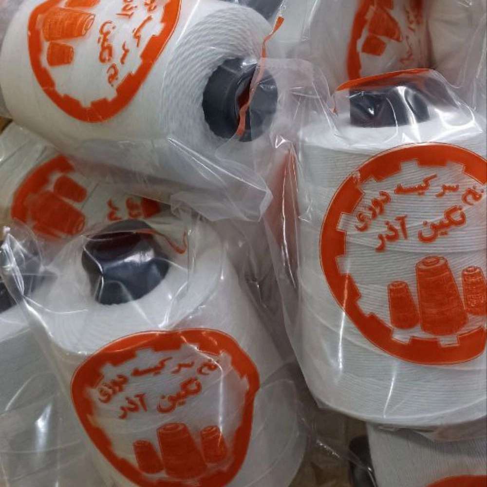 نخ نگین آذر