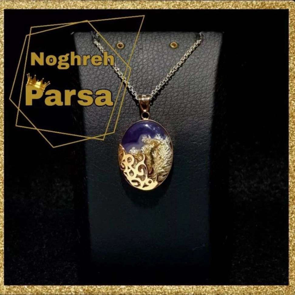 جواهری درسان در کرمان