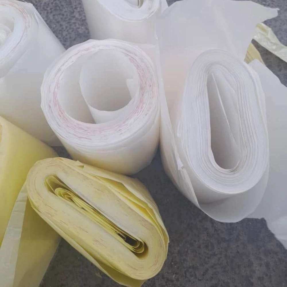 بنگاه ضایعات ناروند