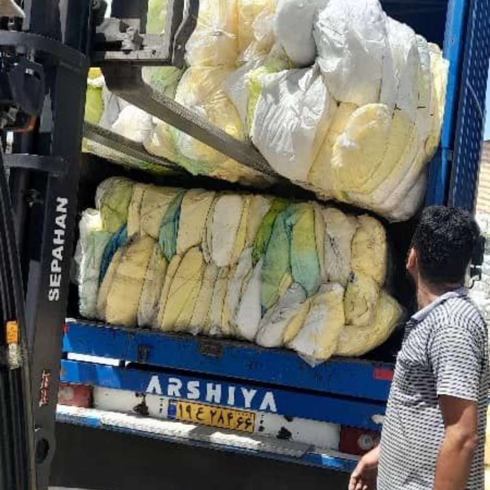 بنگاه ضایعات ناروند