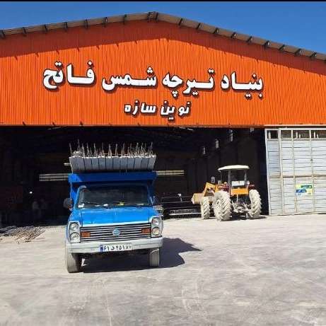 تولید و فروش تیرچه صنعتی و میلگرد بستر در زنجان