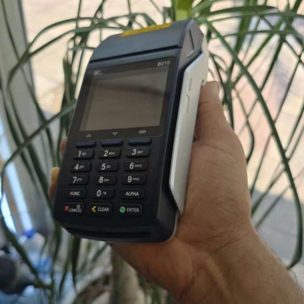 دستگاه کارتخوان بدری