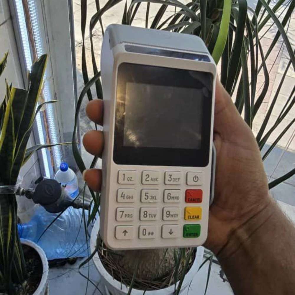 دستگاه کارتخوان بدری