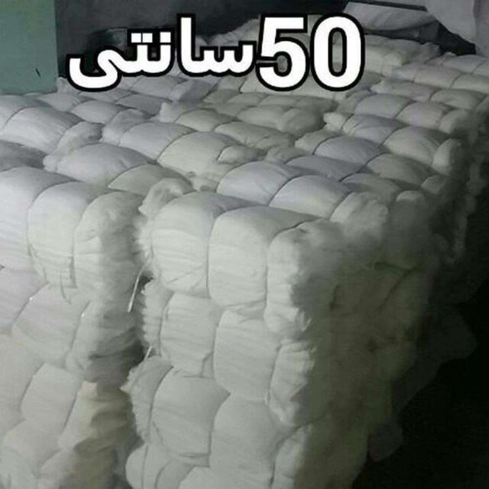 بافندگی نوروزی