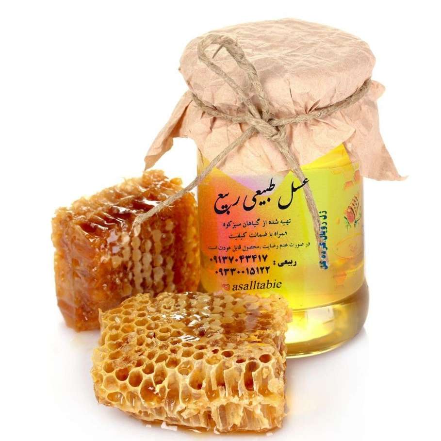 عسل طبیعی ربیع