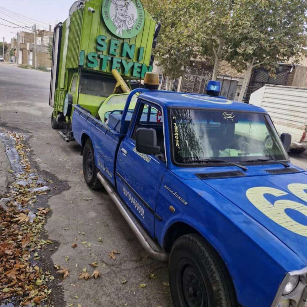 امداد خودرو ایرانیان
