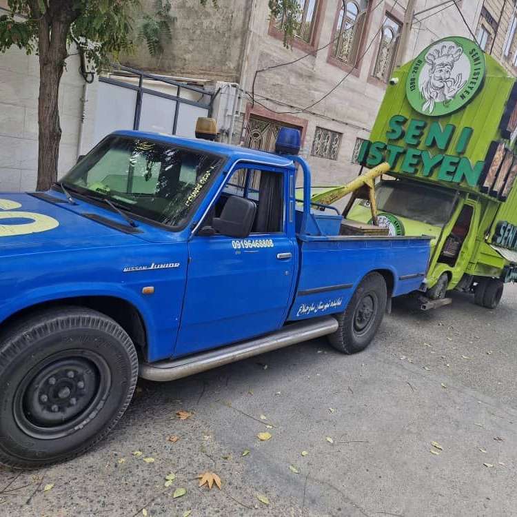امداد خودرو در هشتگرد