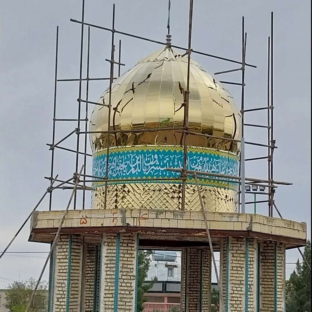 گنبد و گلدسته سازی صاحب الزمان