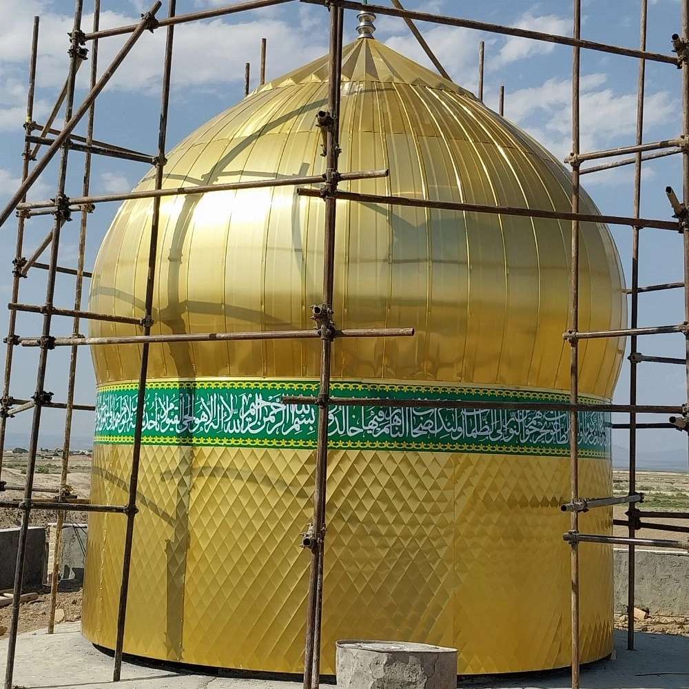 گنبد و گلدسته سازی صاحب الزمان