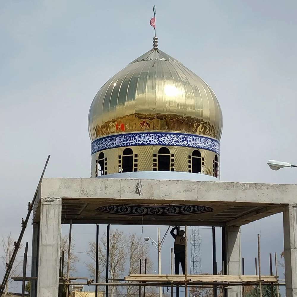 گنبد و گلدسته سازی صاحب الزمان