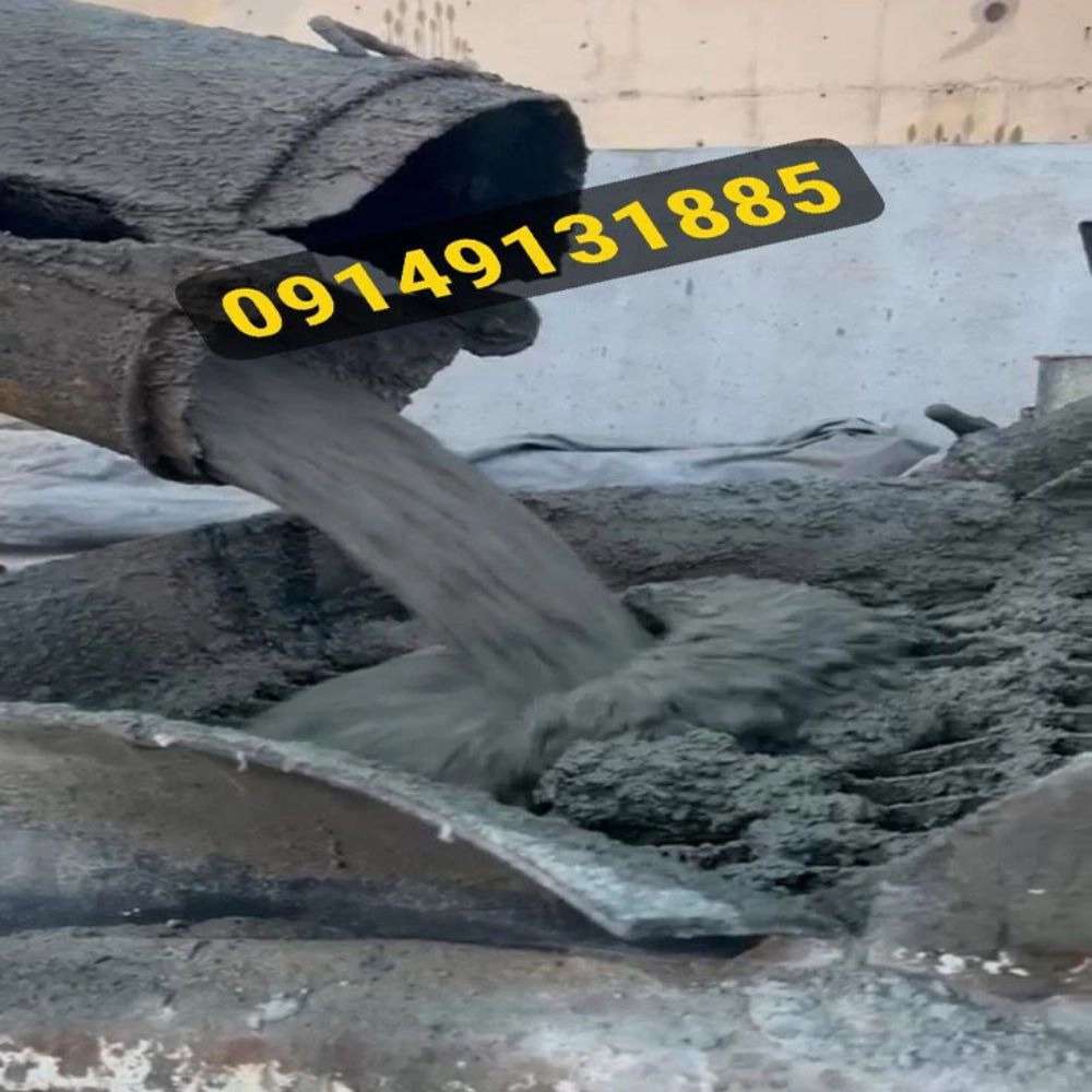 بتن ریزی ایستگاه مترو