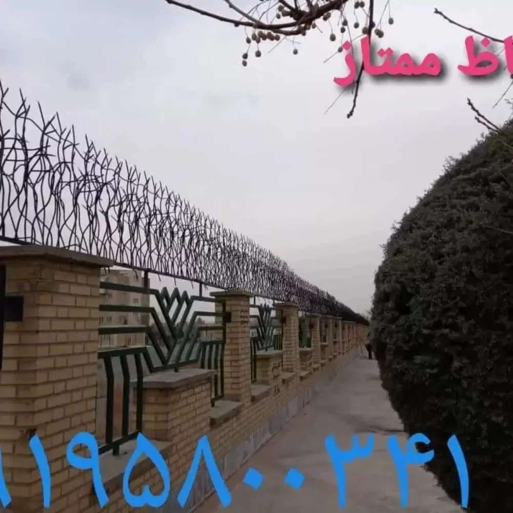 حفاظ ممتاز