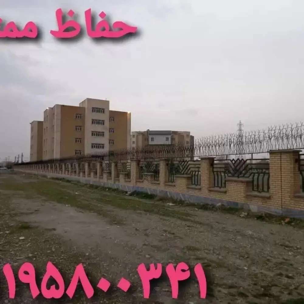 حفاظ ممتاز