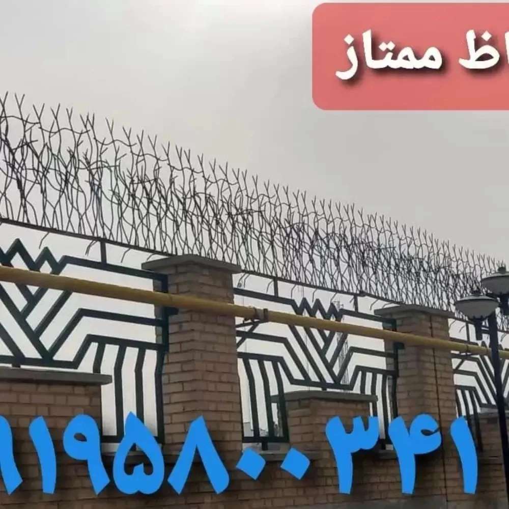 حفاظ ممتاز