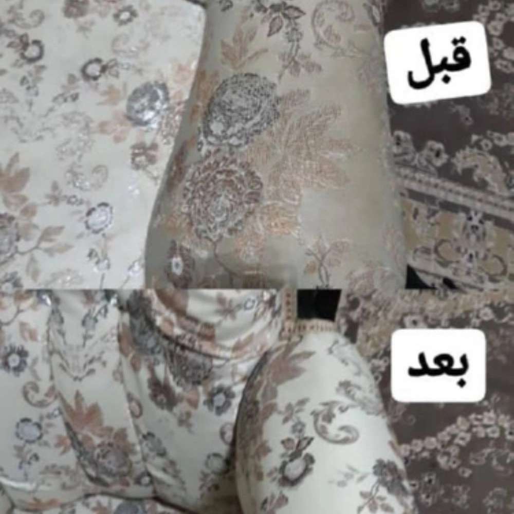 قالیشویی و مبل شویی ساحل