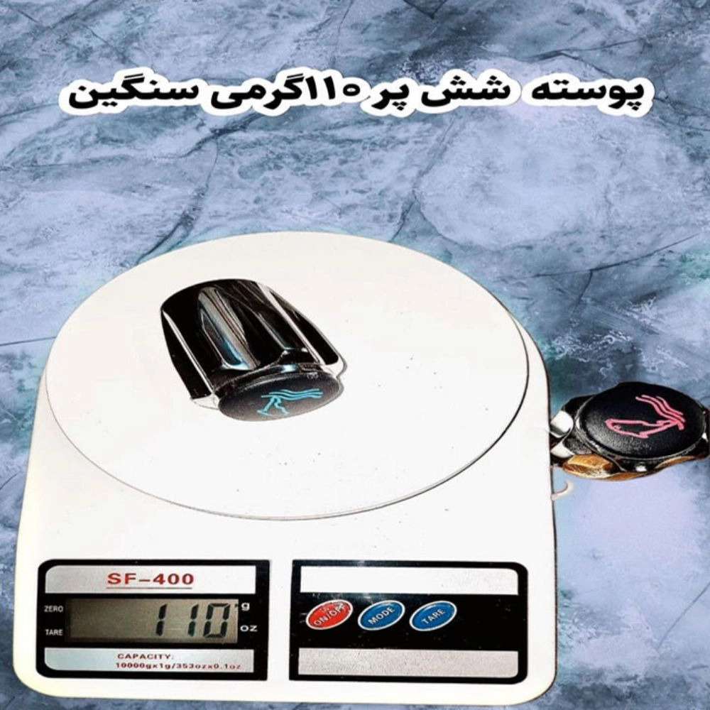 ماندا اتصال پارس