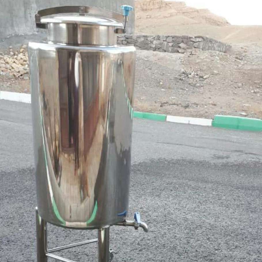 کیمیا صنعت