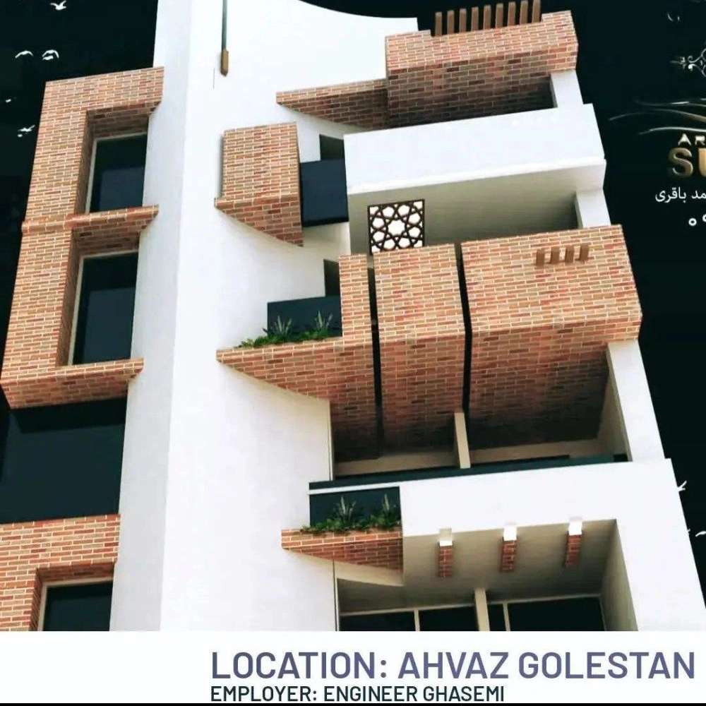 گروه معماری سیگما