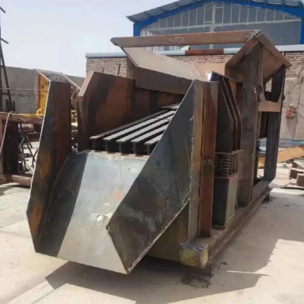 سنگ شکن منافی