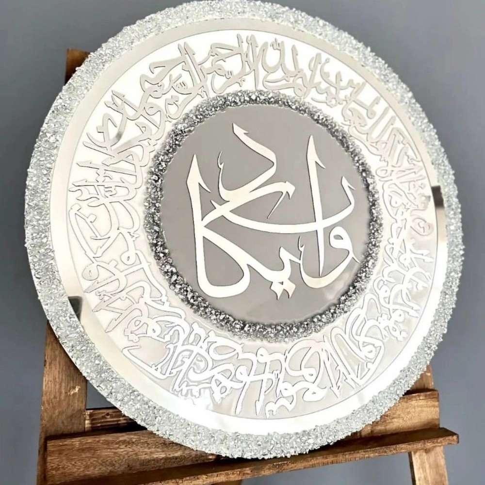 تابلو زرین