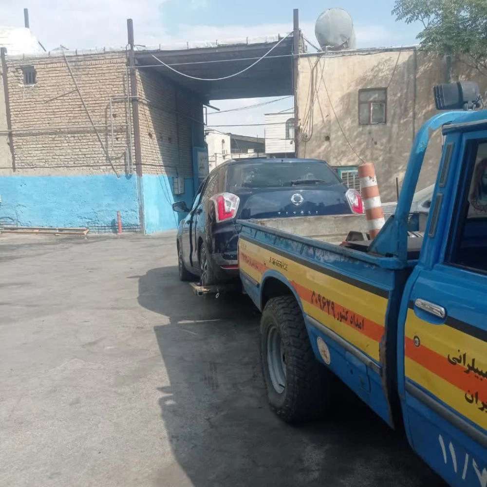 امداد خودرو پردیس تهران