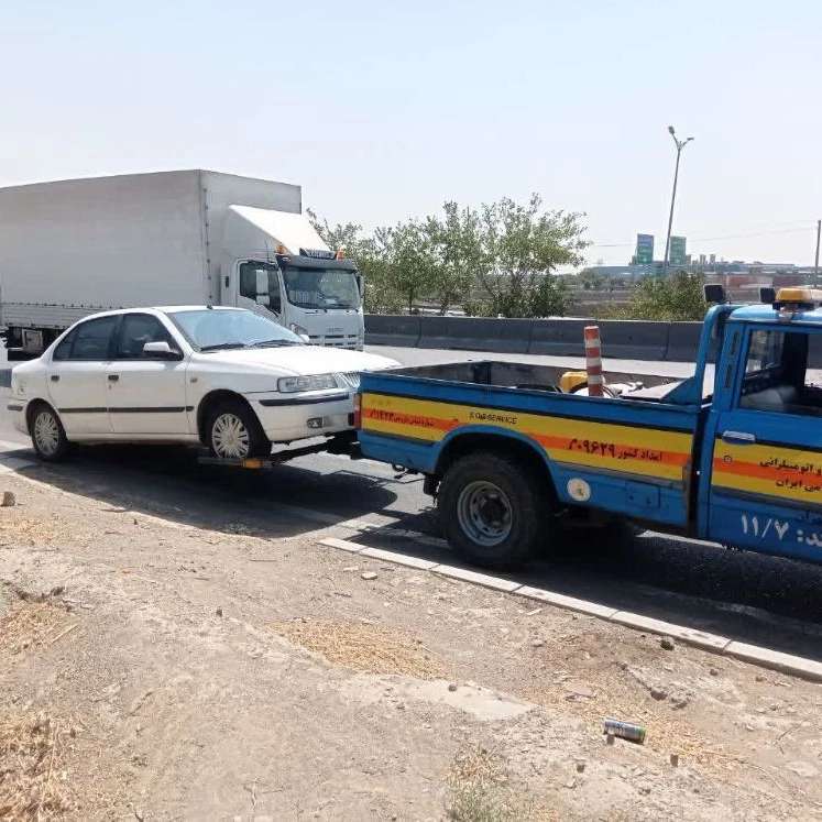 امداد خودرو پردیس تهران