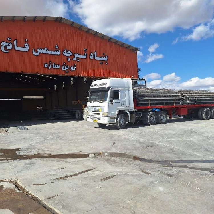 تولید و فروش تیرچه صنعتی و میلگرد بستر در زنجان