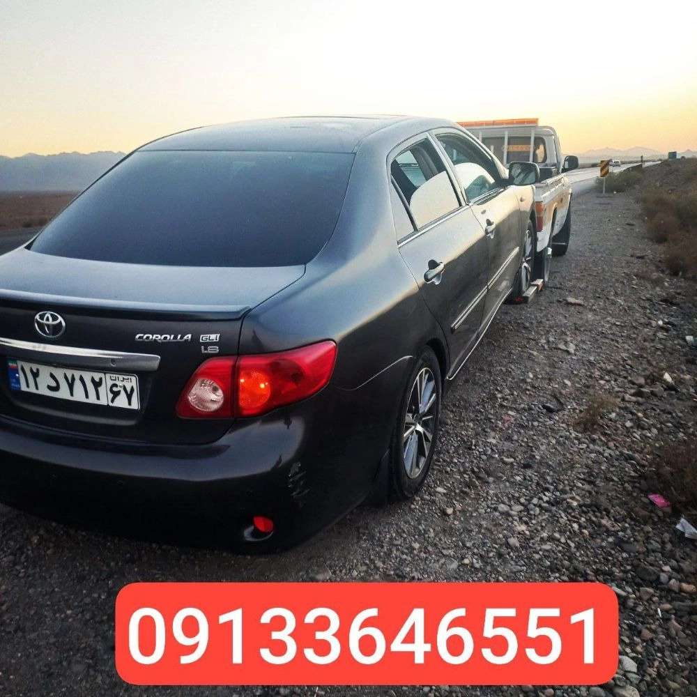 امداد خودرو نطنز