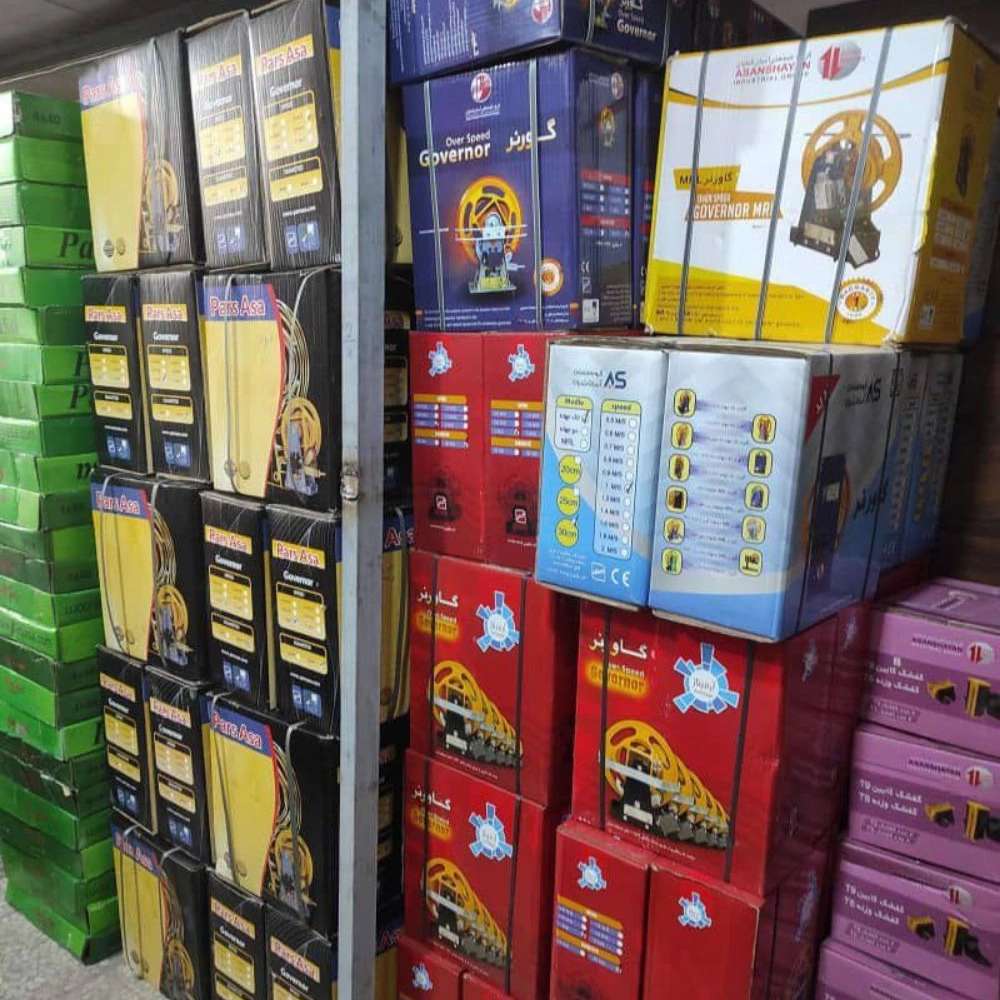 قطعات آسانسور عرشیا