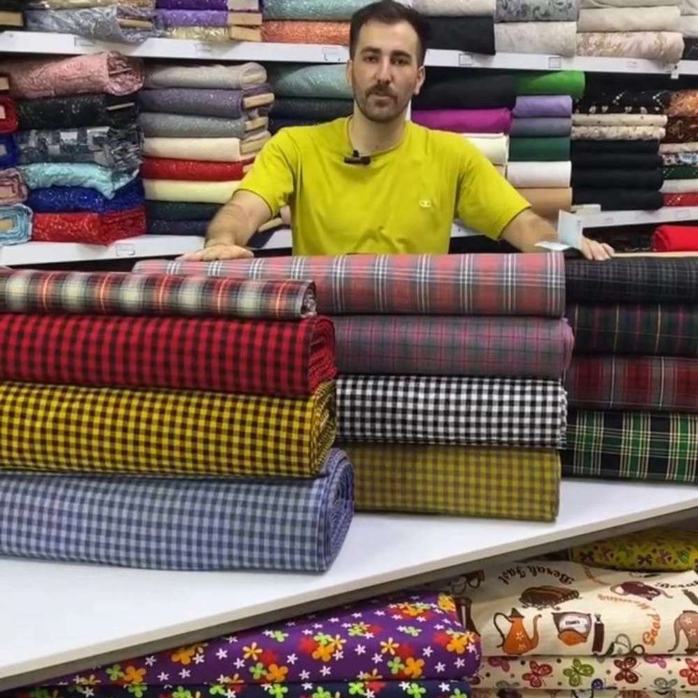 پارچه سرای اسکندری در رشت