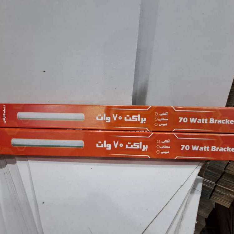 کارتن سازی بهروز