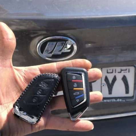 ساخت ریموت در شهرکرد