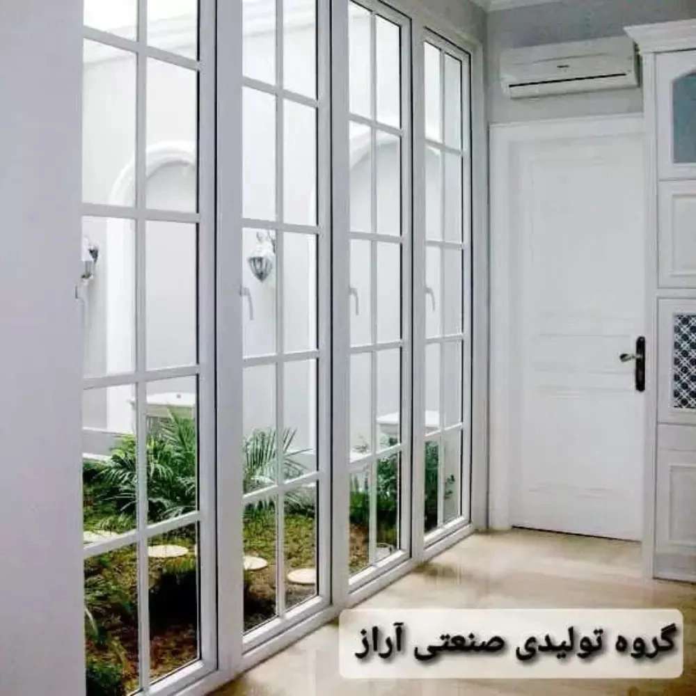 گروه تولیدی صنعتی درب و پنجره آراز در اردبیل