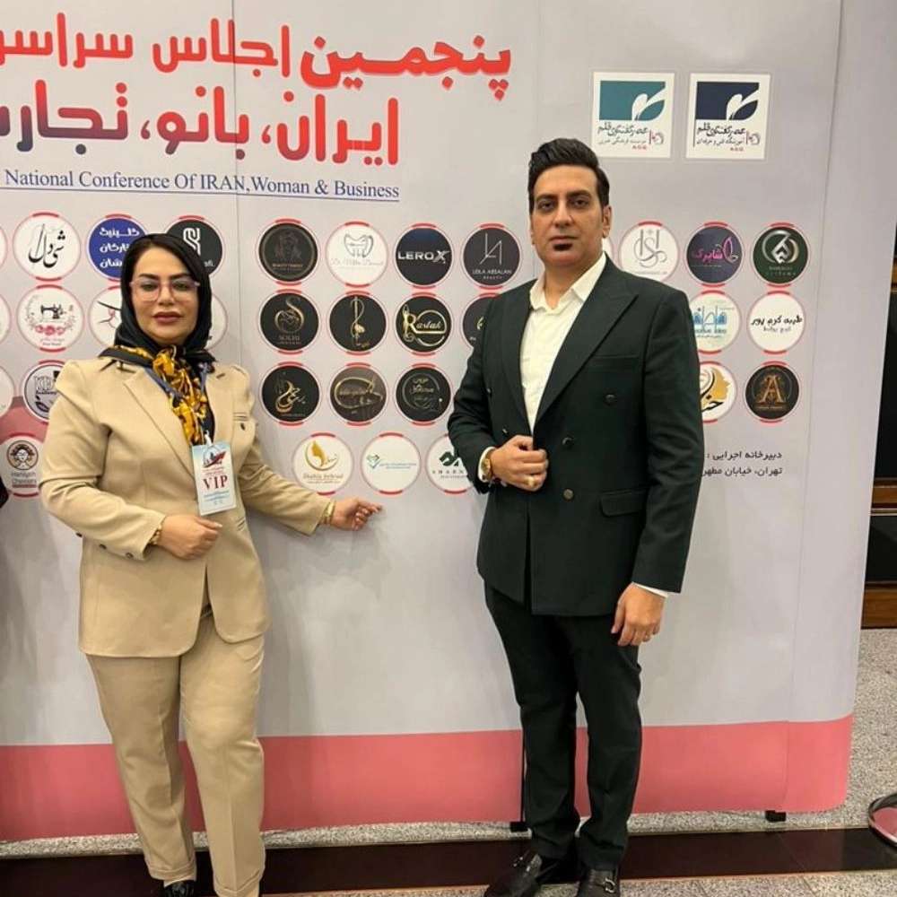 مشاور مالی حسابداری ثبت برند شرکت در بندرعباس