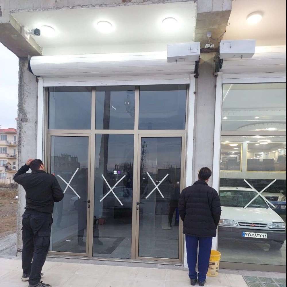 گروه تولیدی صنعتی درب و پنجره آراز در اردبیل