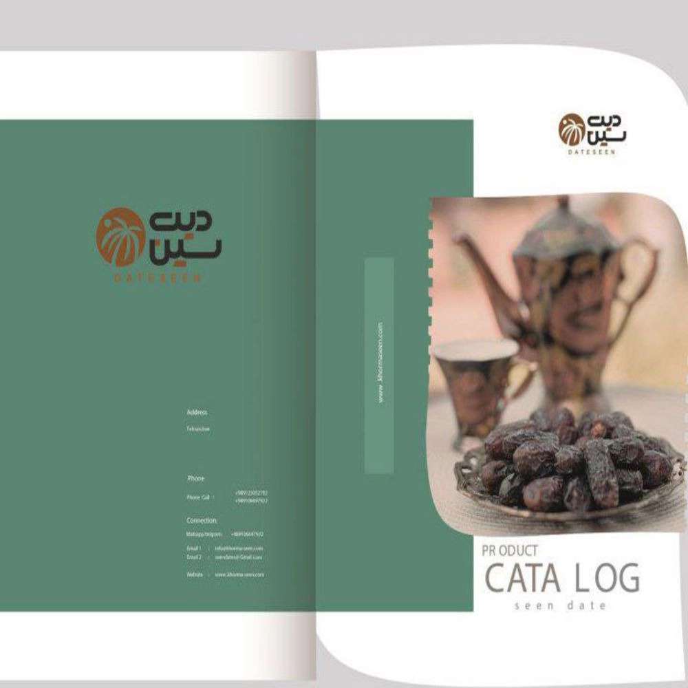 Date export