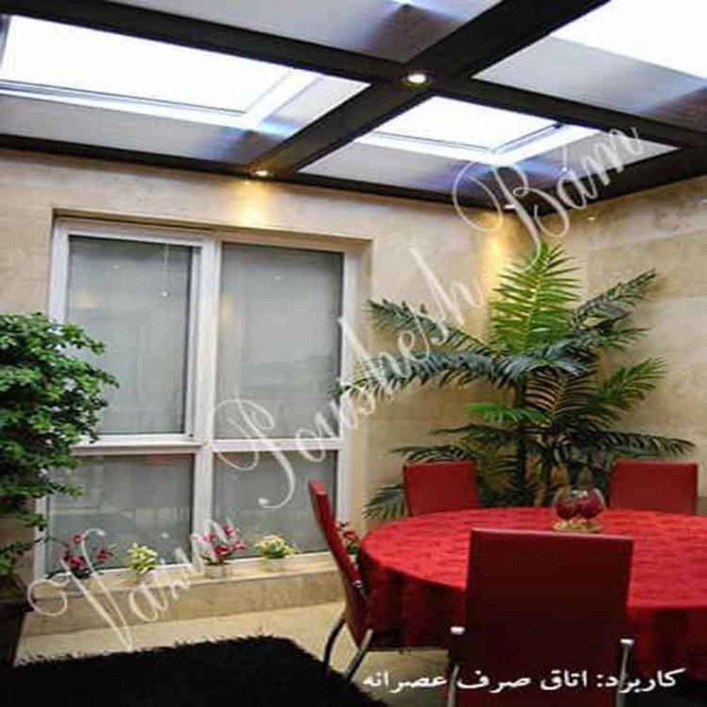 تابندگان اراک