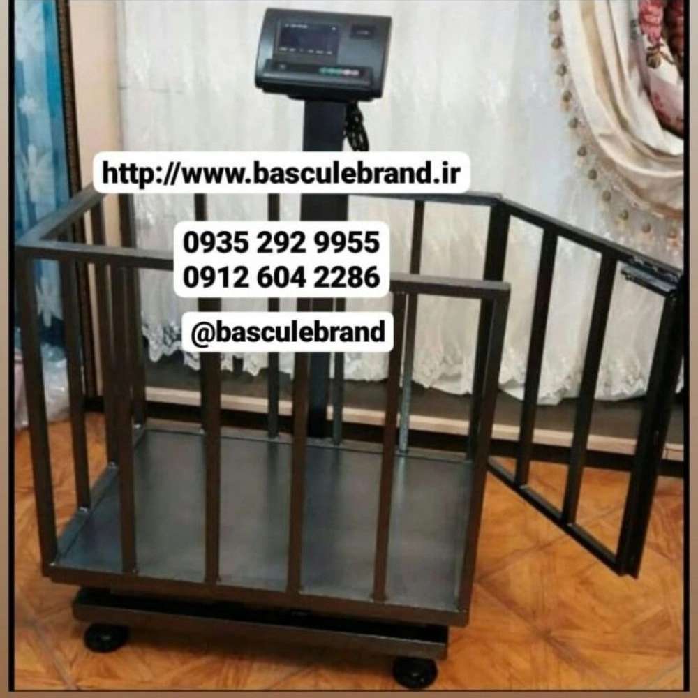 تولید باسکول برند هاشمی