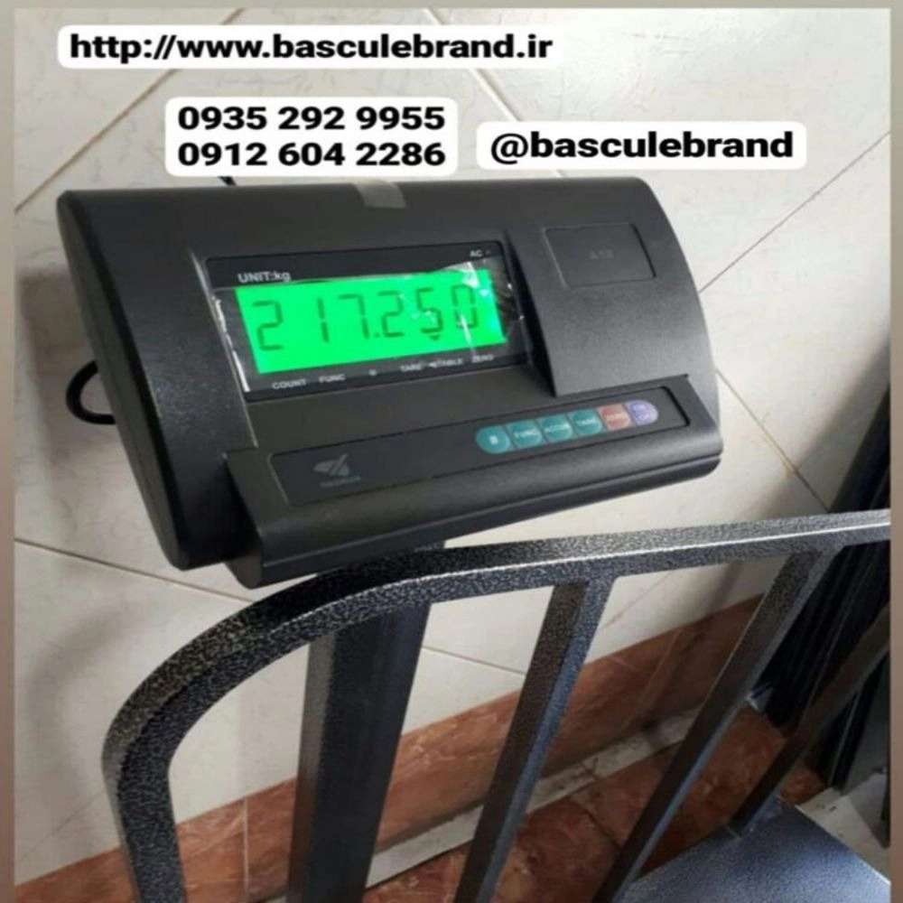 تولید باسکول برند هاشمی