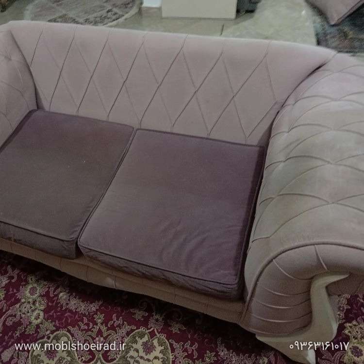مبلشویی راد در بابل
