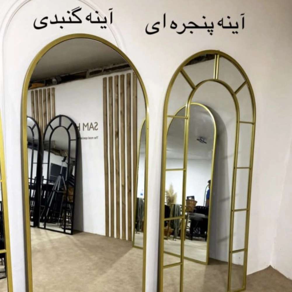 آینه بک لایت